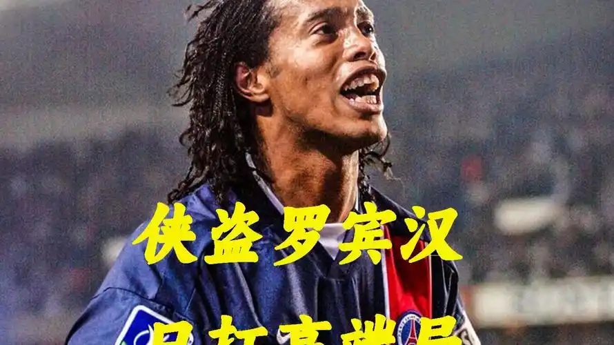 人物